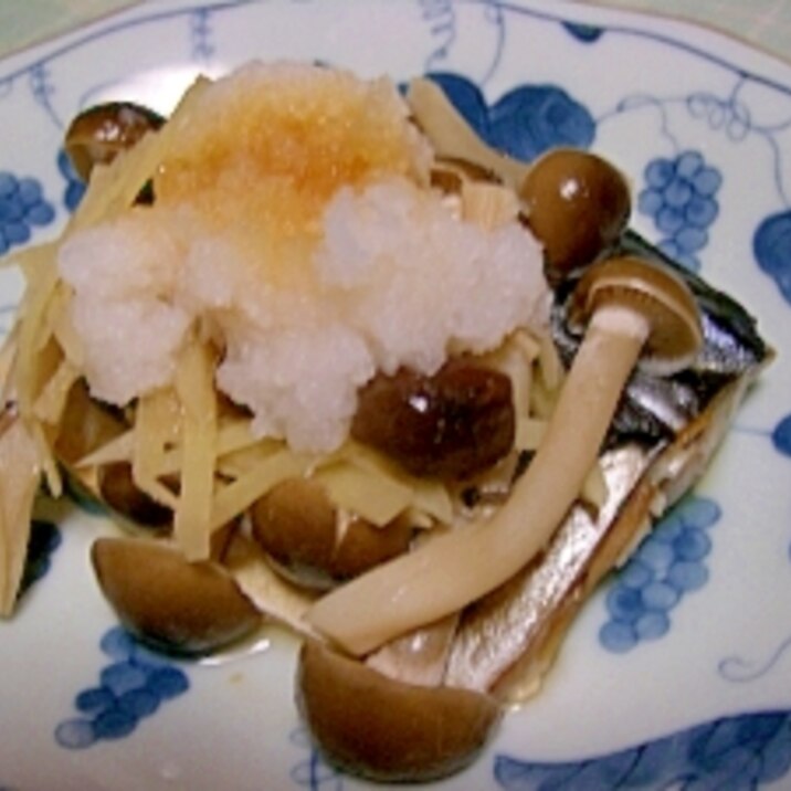 ノルウェー塩さばのキノコ蒸し焼き レシピ 作り方 By カゲジジ 楽天レシピ ノルウェー塩さばのキノコ蒸し焼き レシピ 作り方 By カゲジジ 楽天レシピ